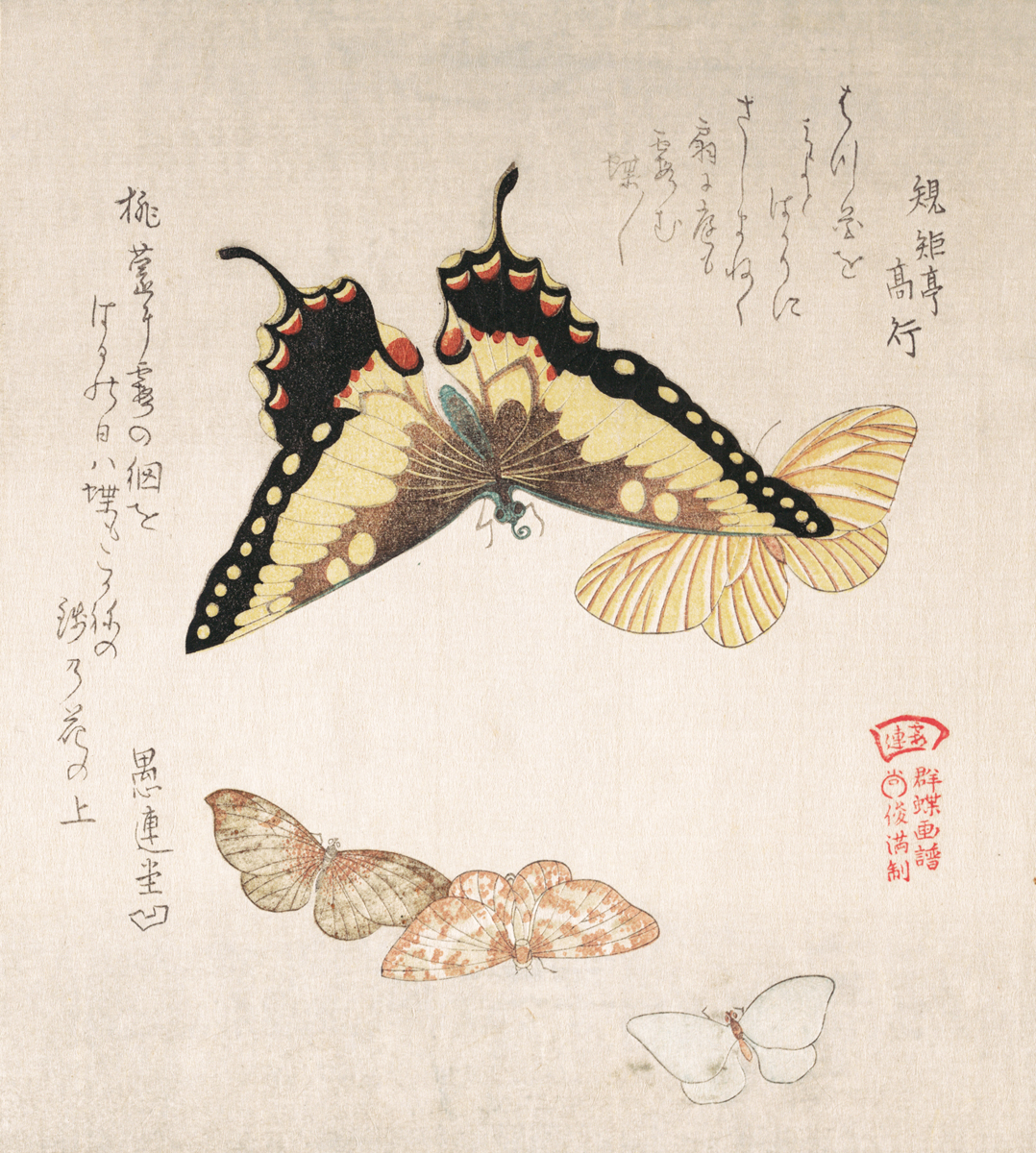 Kubo Shunman (Japanese, 1757–1820)